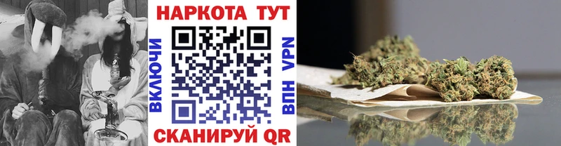 Наркота Тверь ГАШИШ  СОЛЬ  Меф  Канабис  Кокаин 