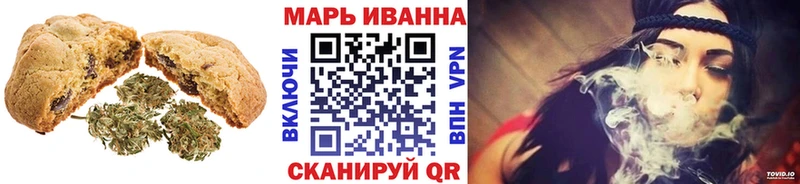 Canna-Cookies марихуана  как найти   Тверь 