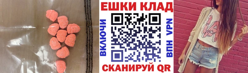 ЭКСТАЗИ Punisher  хочу   kraken как зайти  Тверь 