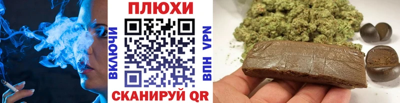 ГАШ гашик  MEGA как зайти  нарко площадка Telegram  Тверь 