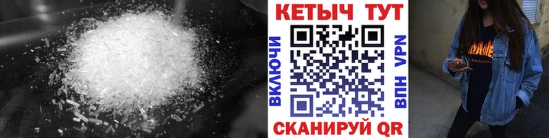 купить наркотик  Тверь  КЕТАМИН VHQ 