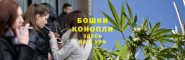 синтетический гашиш Михайлов