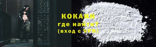 не бодяженный Абдулино