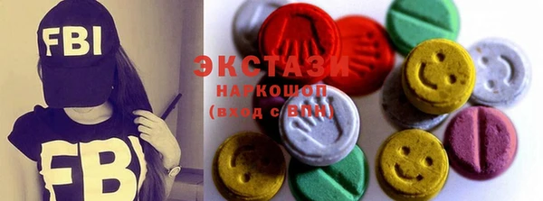2c-b Алексин