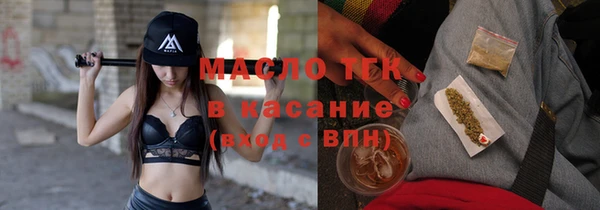 не бодяженный Абдулино