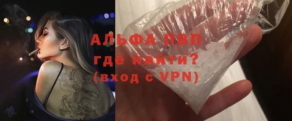 2c-b Абинск