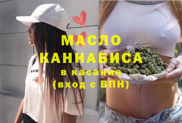 2c-b Абинск