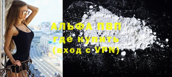 не бодяженный Абдулино