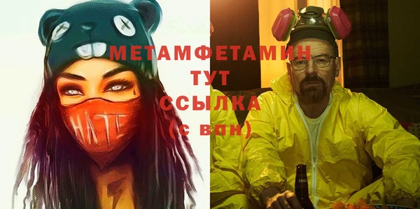 не бодяженный Абдулино