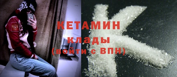 не бодяженный Абдулино
