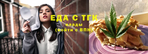 кокаин Алексеевка