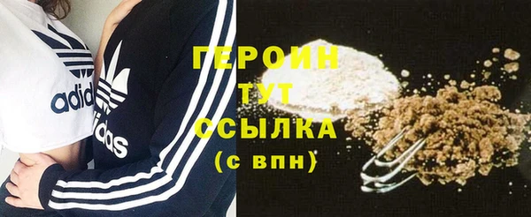 не бодяженный Абдулино