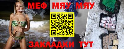 крисы Малгобек