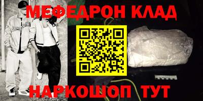 крисы Малгобек