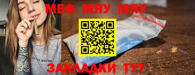 крисы Малгобек