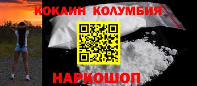 крисы Малгобек