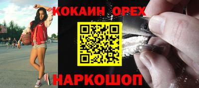 герыч Мариинск