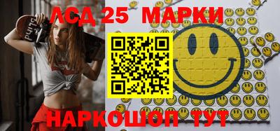 крисы Малгобек