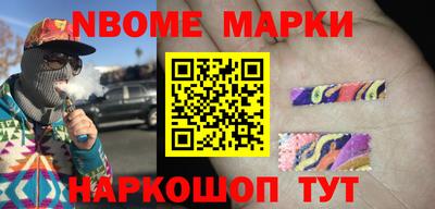 герыч Мариинск