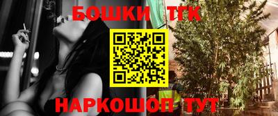 кокаин премиум Малоярославец