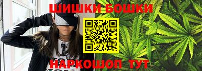 кокаин премиум Малоярославец