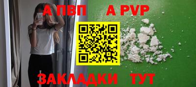 кокаин премиум Малоярославец