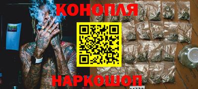 дистиллят марихуана Тверь