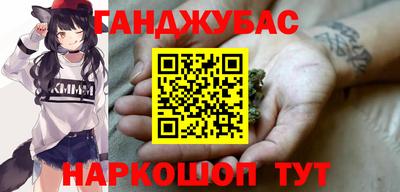кокаин премиум Малоярославец