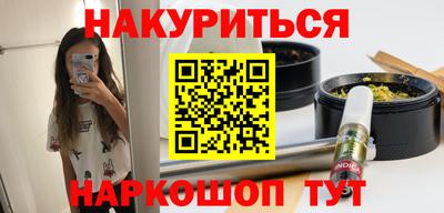 герыч Мариинск