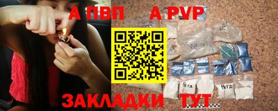 крисы Малгобек
