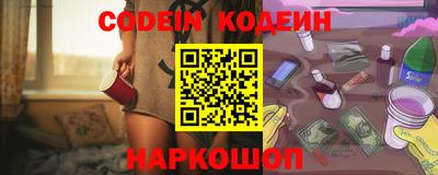 крисы Малгобек