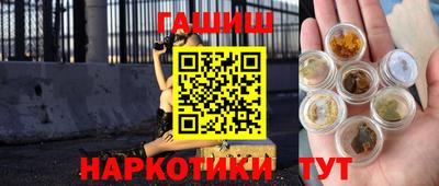 mix Татарск