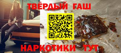 кокаин премиум Малоярославец