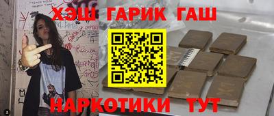 кокаин премиум Малоярославец