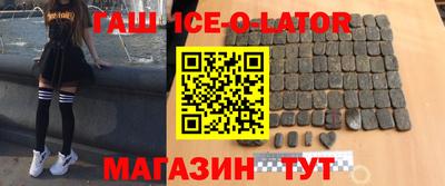 крисы Малгобек