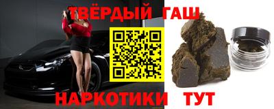 крисы Малгобек