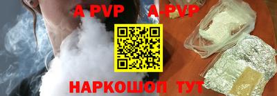 кокаин премиум Малоярославец