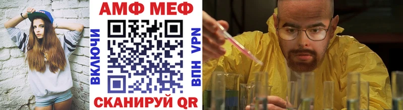 как найти   Тверь  Первитин кристалл 