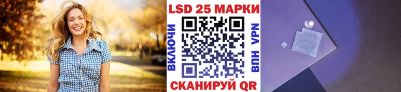 цена наркотик  Тверь  Марки N-bome 1,5мг 