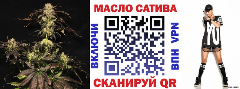 закладка  Тверь  ТГК гашишное масло 